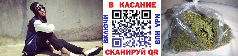 Что такое Окуловка АМФ  Мефедрон  A PVP  Канабис  Гашиш  COCAIN 