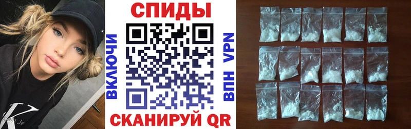 АМФЕТАМИН 97%  Окуловка 