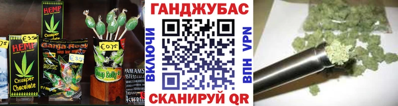 Canna-Cookies марихуана  Окуловка 