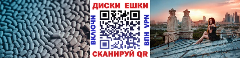 Ecstasy 250 мг Окуловка