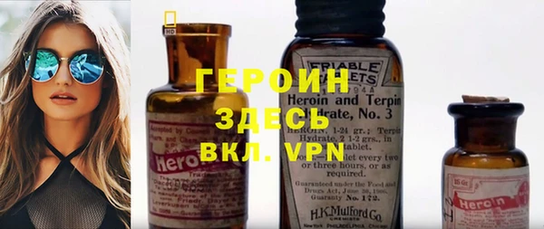 таблы Белоозёрский