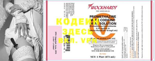 хмурый Беломорск
