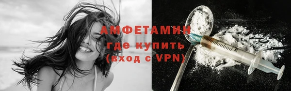 таблы Белоозёрский