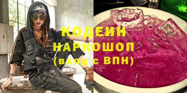 хмурый Беломорск