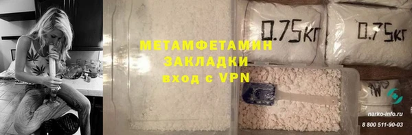 хмурый Беломорск