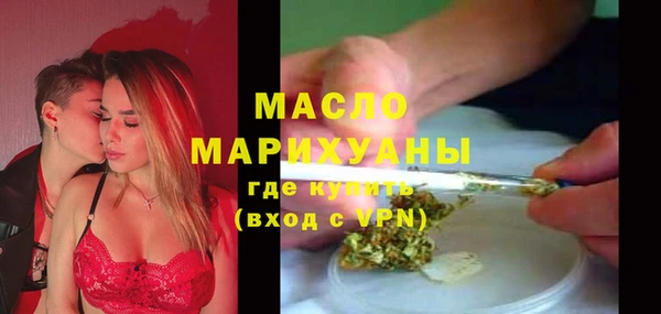 хмурый Беломорск