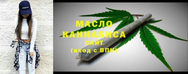 хмурый Беломорск