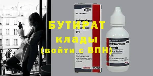 хмурый Беломорск