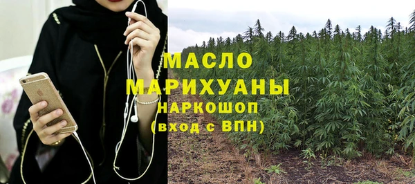 дистиллят марихуана Остров