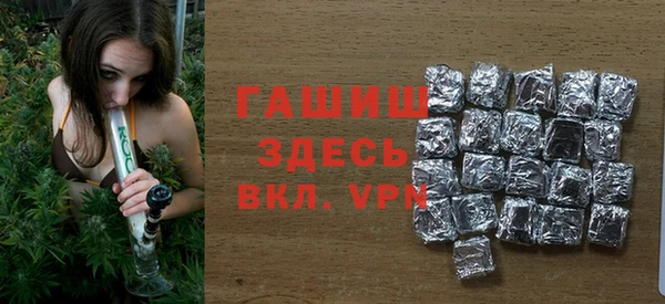 хмурый Беломорск