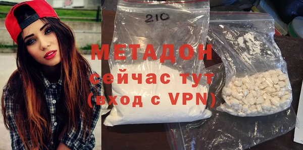 таблы Белоозёрский