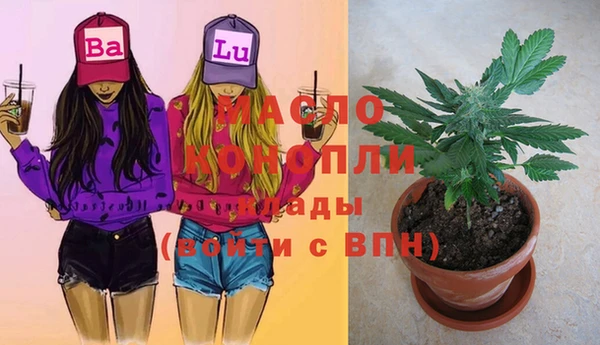таблы Белоозёрский