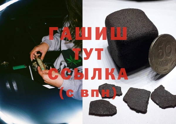 таблы Белоозёрский