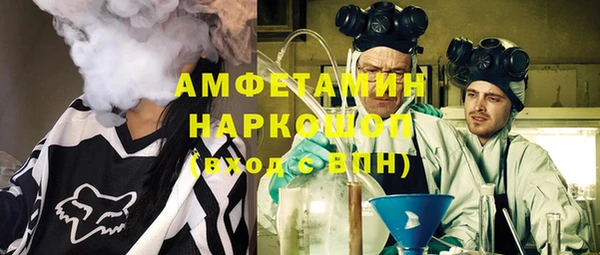 хмурый Беломорск