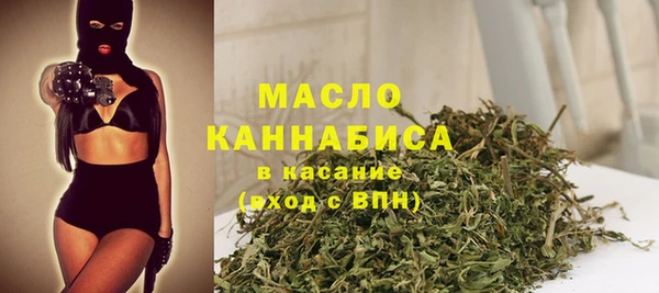 прущие грибы Белокуриха