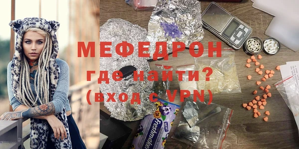 хмурый Беломорск