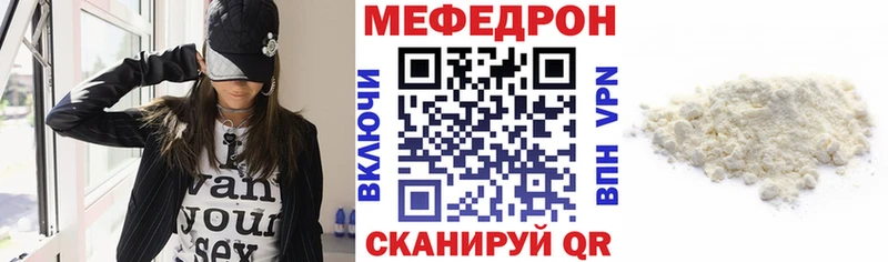 kraken зеркало  Окуловка  МЕФ mephedrone  сколько стоит 